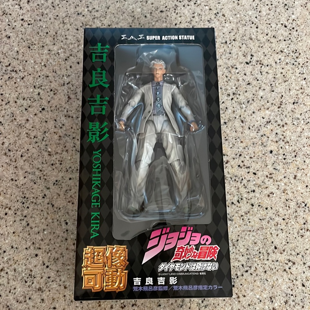 Jo Jo's Bizarre Adventure Yoshikage Kira Collectible Figure
